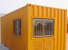 特色集裝箱板房有哪些優(yōu)勢(shì)？