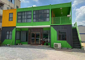 如何是集裝箱持久耐用呢？