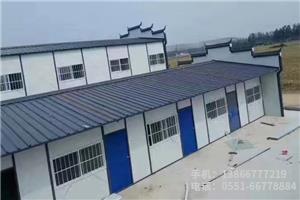 W.中鐵24局花崗拌合站.3