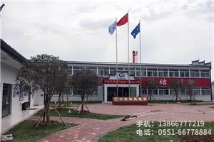 N.中鐵四局六安項(xiàng)目.1