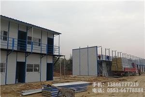 K.安徽舜禹水務(wù)項目.3