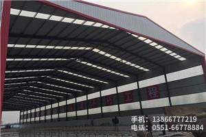 H.鋼結(jié)構(gòu)廠房.1