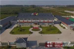 S.中鐵24局小蚌埠片區(qū)項(xiàng)目