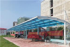 B.自行車(chē)棚 .14