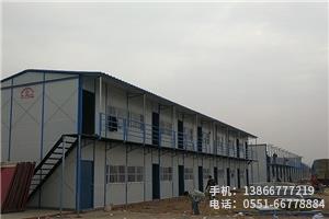 K.安徽舜禹水務(wù)項目.1