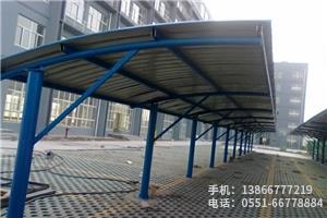 B.自行車(chē)棚 .7