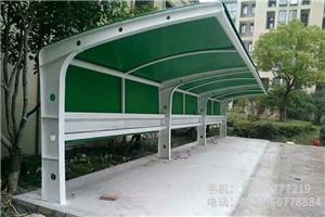 B.自行車(chē)棚 .4