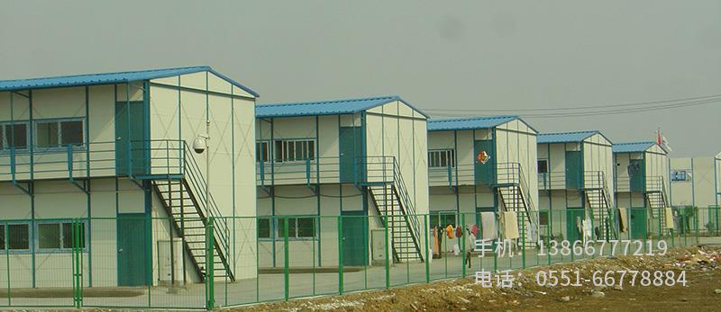 C.合肥彩虹藍(lán)光LED項(xiàng)目.1