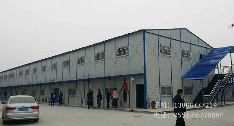 D.江蘇建工合肥中車項目.2