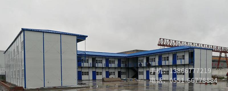 G.中煤三建淮南項(xiàng)目.1