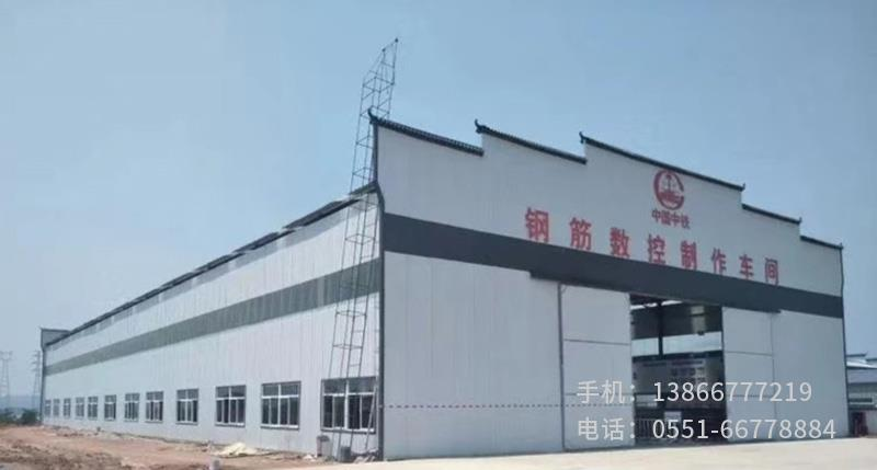 A.中鐵四局引江濟(jì)淮鋼筋棚