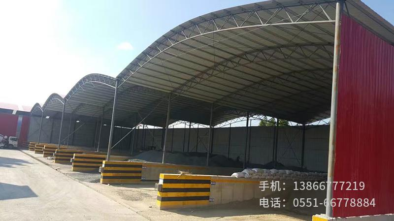 E.中鐵十六局料棚.2