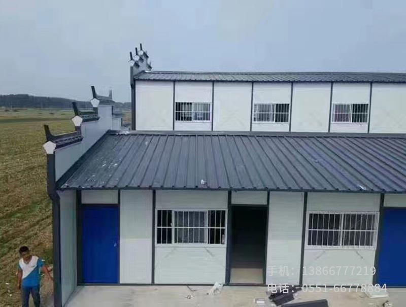 W.中鐵24局花崗拌合站.4