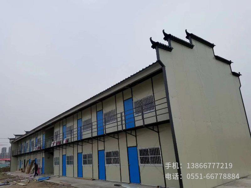 W.中鐵24局花崗拌合站.2