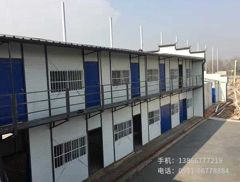 W.中鐵24局花崗拌合站.1