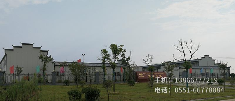 E.中鐵12局合安項(xiàng)目.3