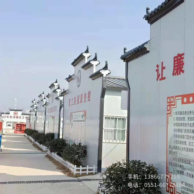 C.中鐵一局合肥項(xiàng)目.2