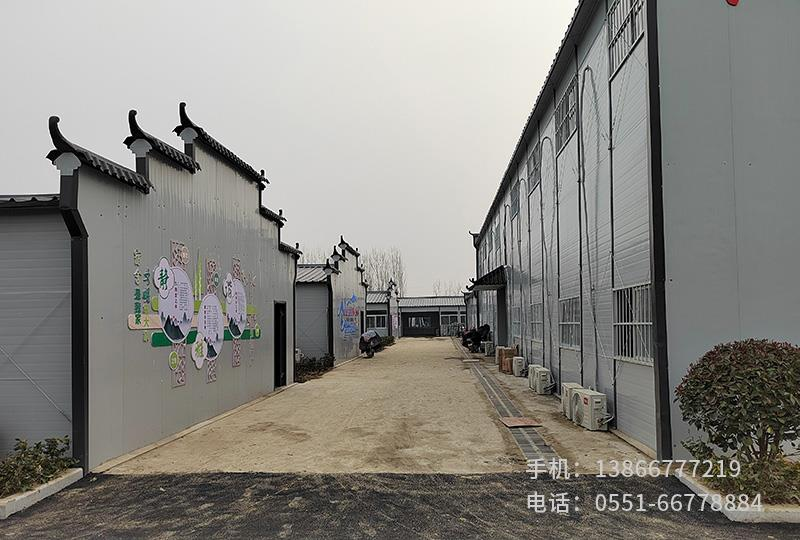 A.中鐵24局宿州城東項目.2